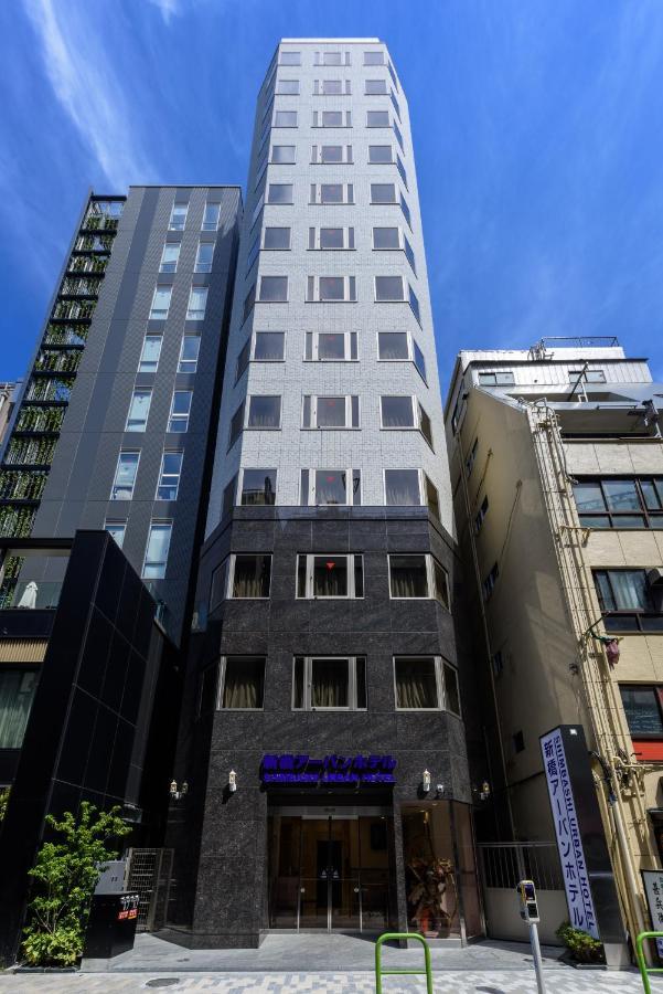 Shinbashi Urban Hotel Tokyo Eksteriør bilde